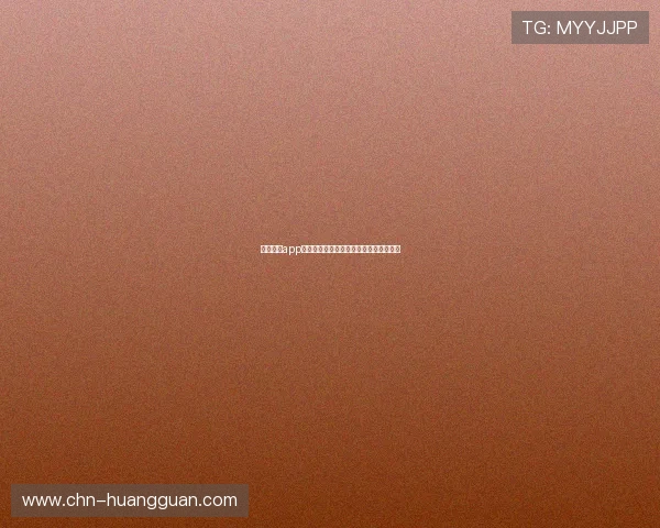 皇冠网站app注册流程详解，新手快速入门的完整指南