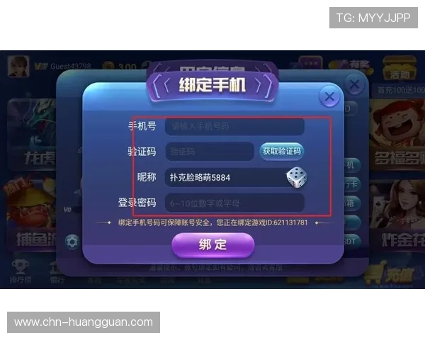 娱乐新天地官网带你领略最新最全的游戏资讯与攻略，打造属于你的娱乐新天地体验