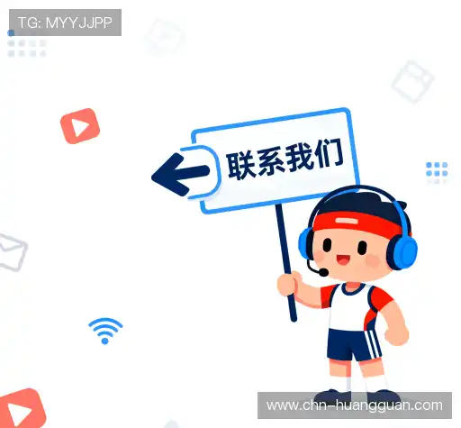 咨询皇冠正规官网